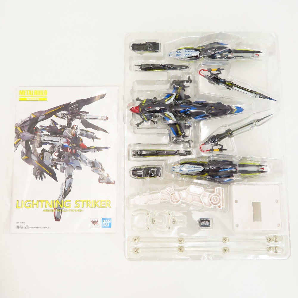 フィギュア 4573102610690