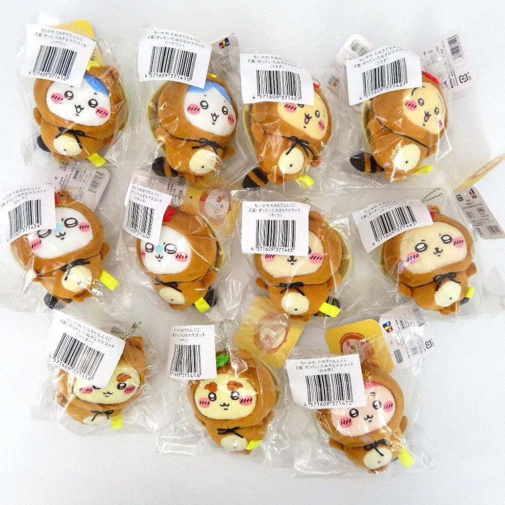 コンプオフ キャラクターグッズ グレイパーカーサービス