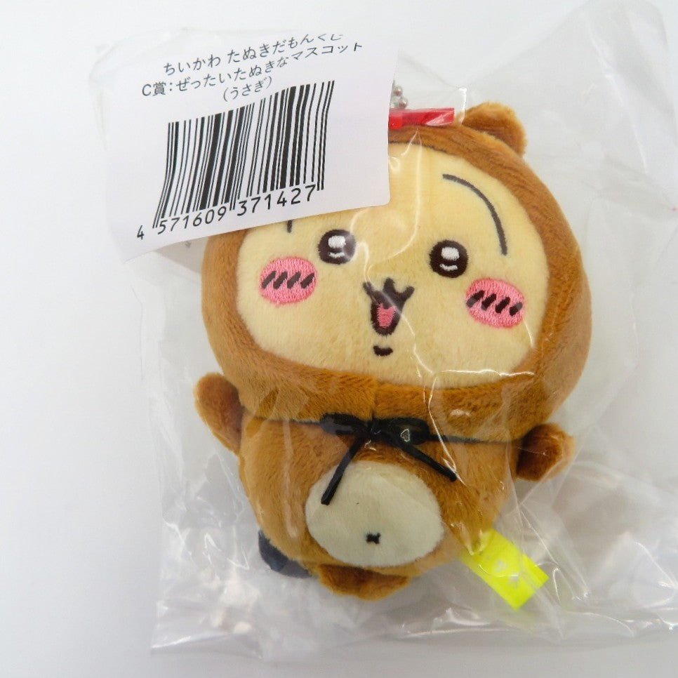 キャラクターグッズ