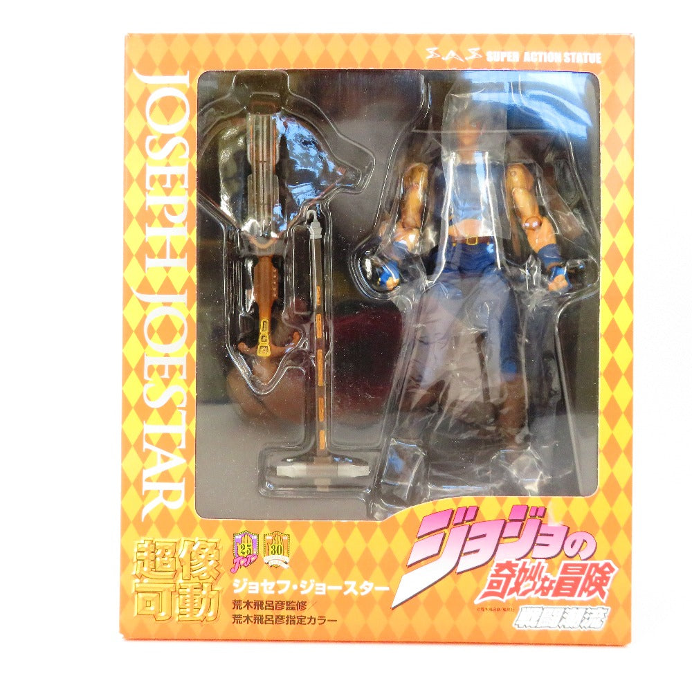 コンプオフ フィギュア メディコスエンタテインメント