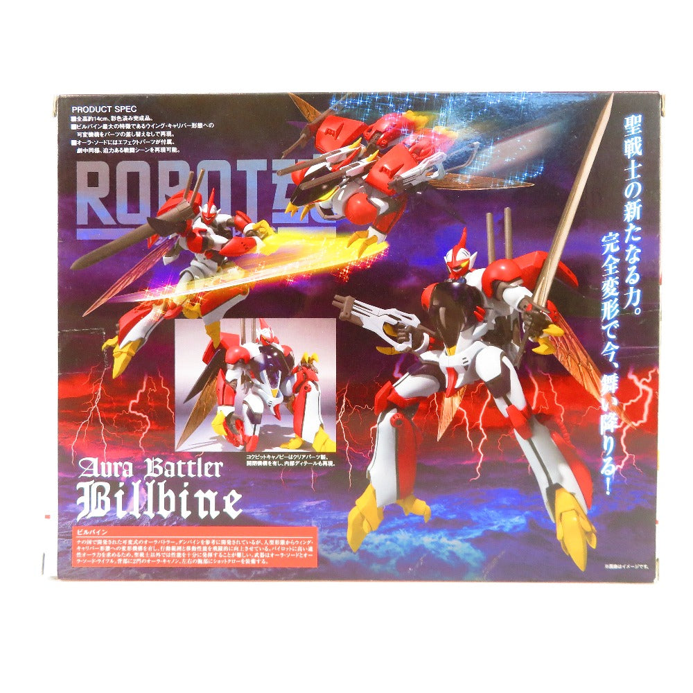 フィギュア バンダイ BANDAI
