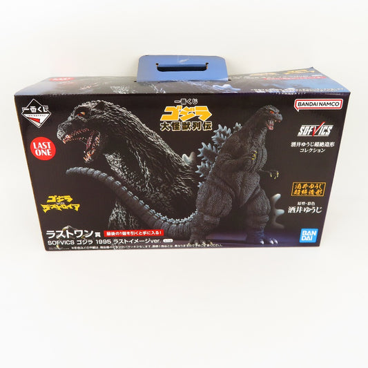 コンプオフ フィギュア バンダイ 一番くじ