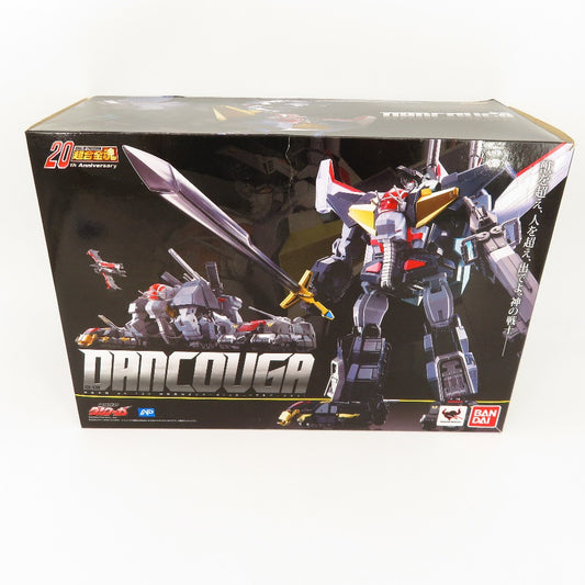 コンプオフ フィギュア バンダイ