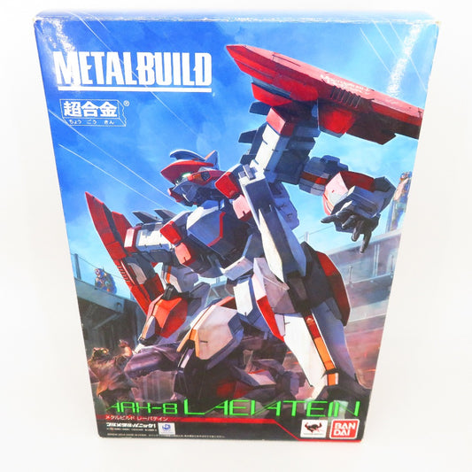 コンプオフ フィギュア バンダイ