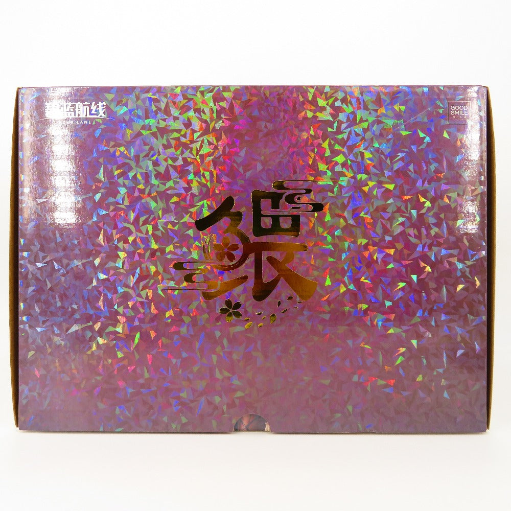 尾張 「アズールレーン」 1/7 プラスチック製塗装済み完成品 グッドスマイルアーツ上海 フィギュア