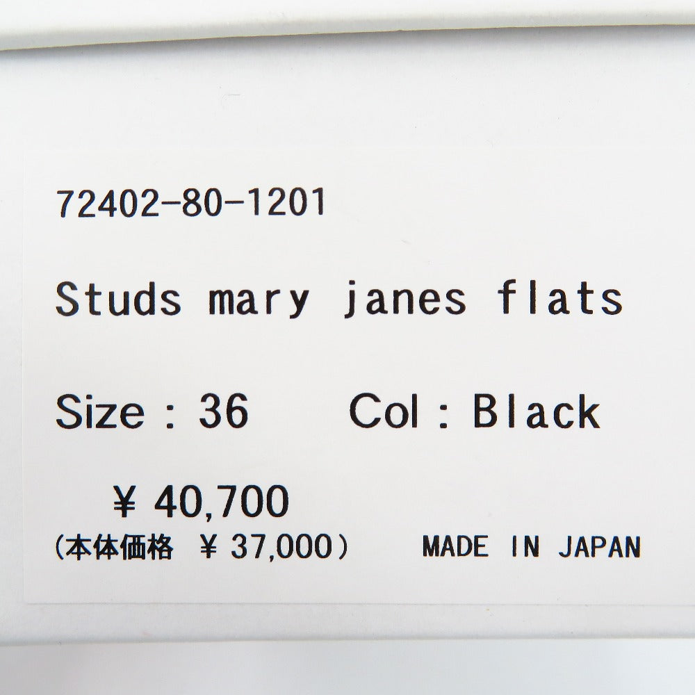 HEWN (ヒューン) パンプス HEWN　Studs mary janes flats　フラットシューズ　36　23.0cm　ブラック　72402-80-1201 長さ24.8cm 未使用品