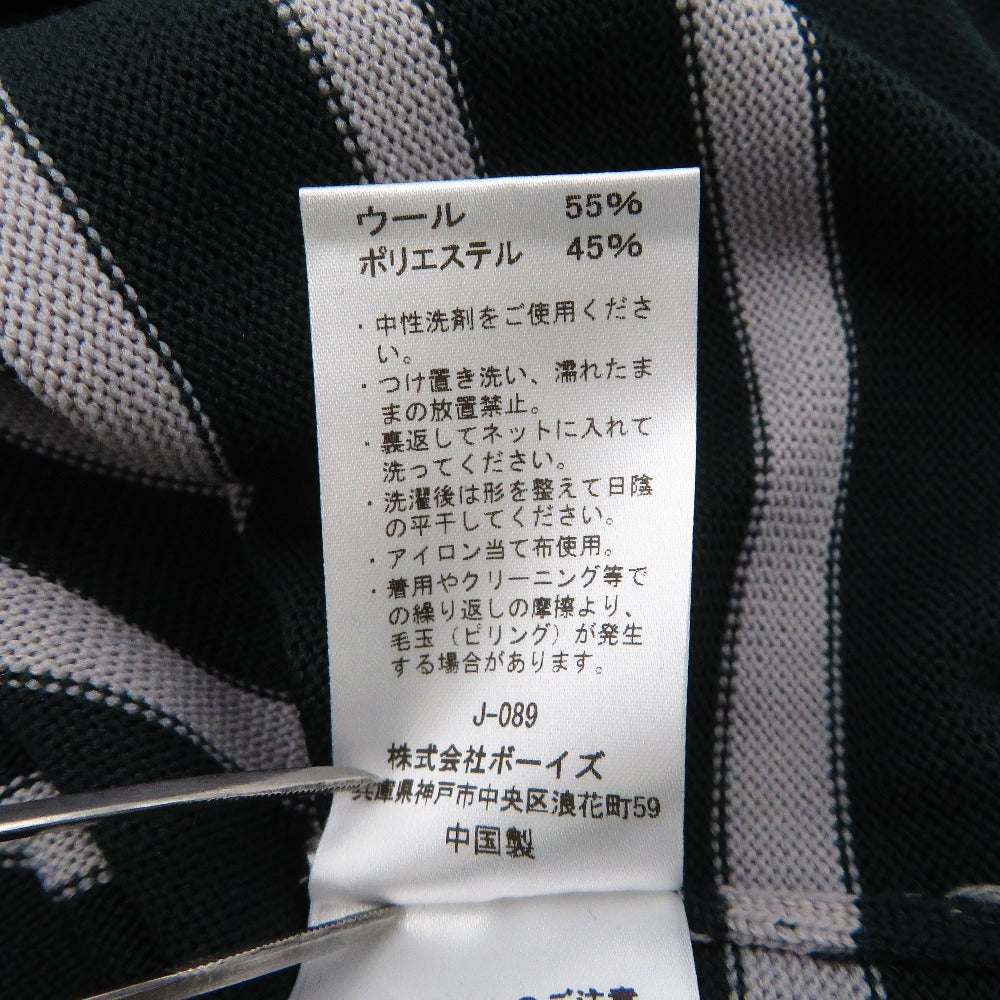 ORCIVAL (オーシバル) ニット ORCIVAL　ニット プルオーバー　ボーダー　GREEN×GREY　1　OR-D0009 CRA 美品