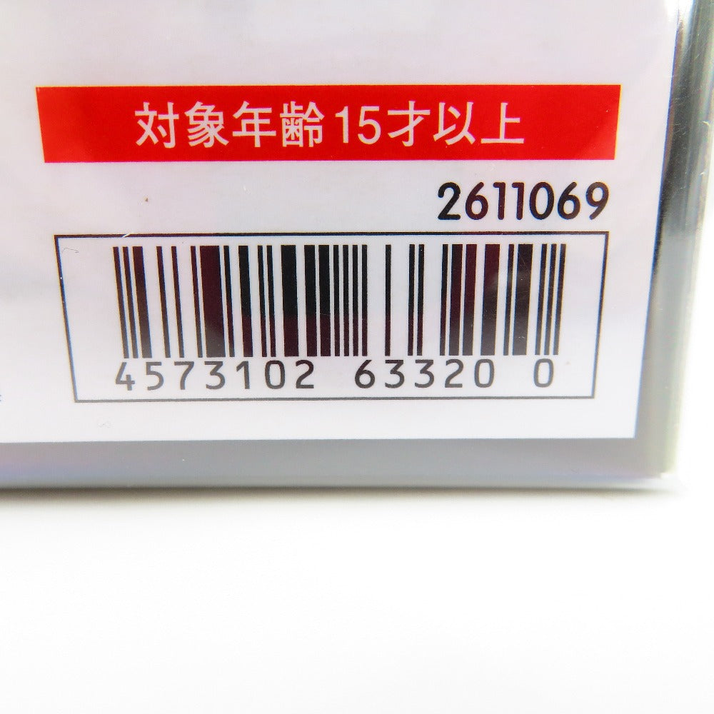 仮面ライダーBLACK SUN