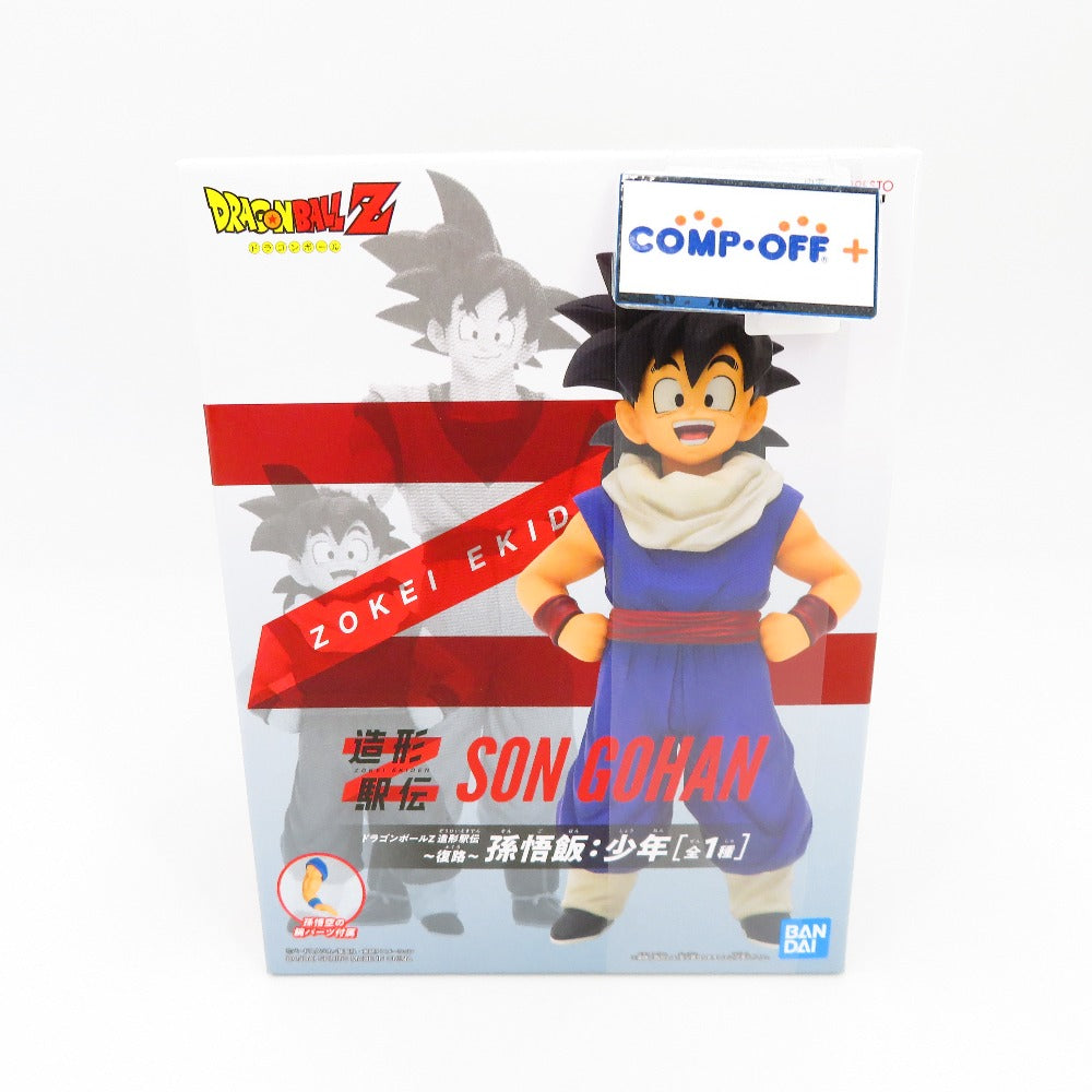 コンプオフ フィギュア バンダイ