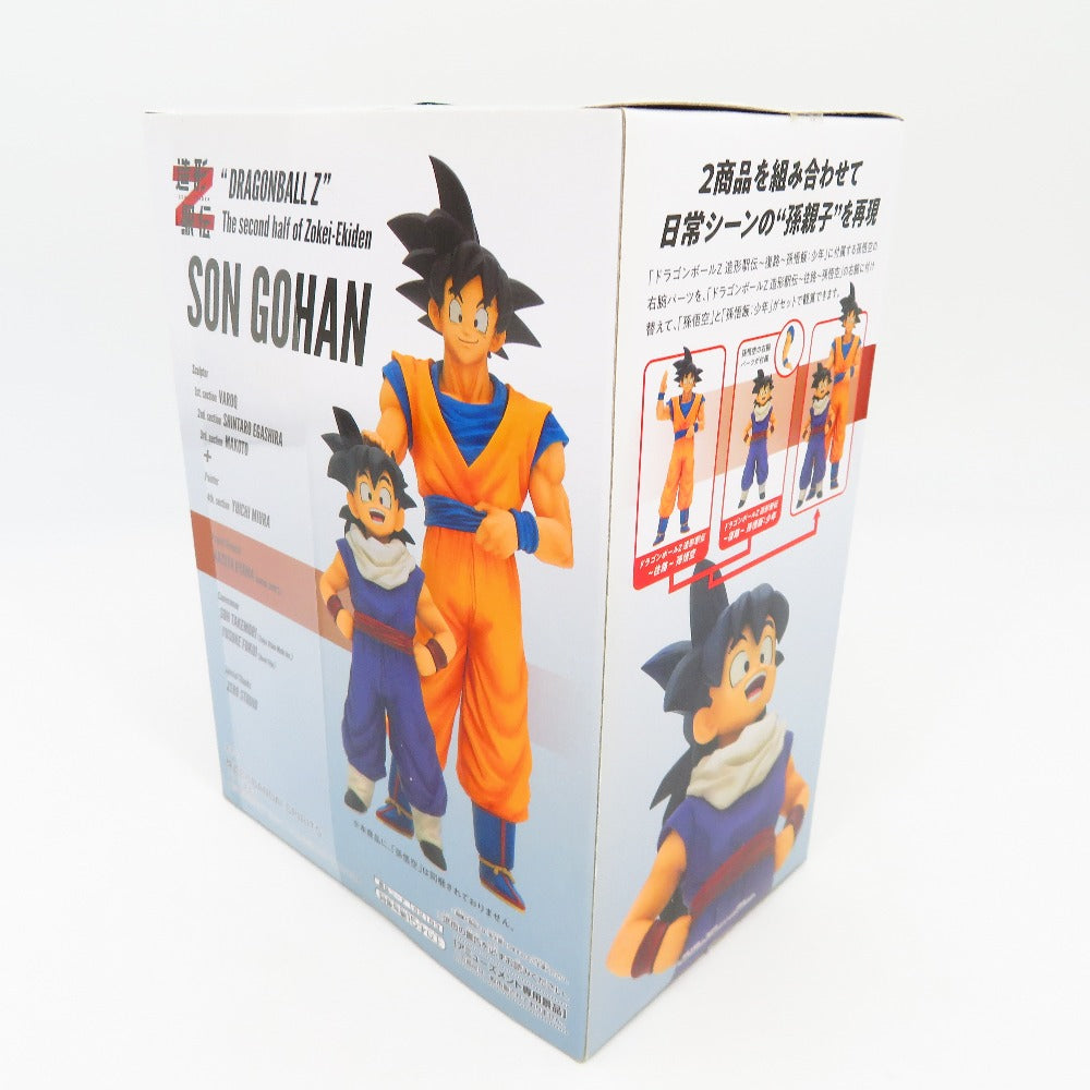 フィギュア バンダイ BANDAI