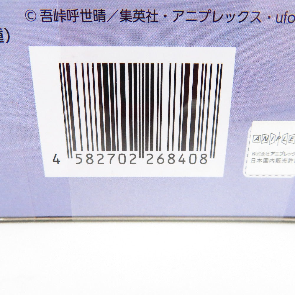 時透無一郎 ぬーどるストッパー
