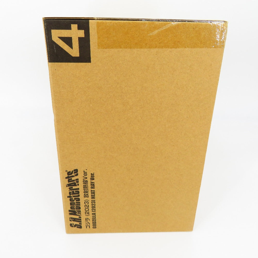 ゴジラ(2023) 放射熱線Ver.