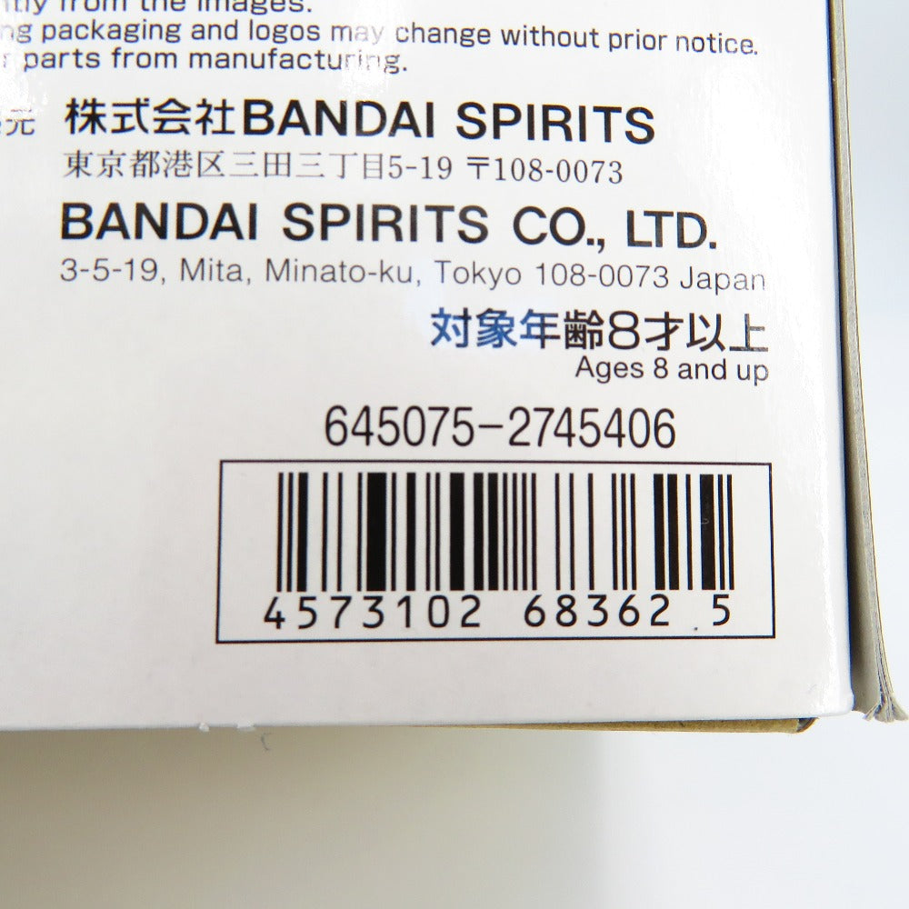 BANDAI SPIRITS (バンダイスピリッツ) プラモデル 1/144 HG サイコ・ガンダムMk-II 「機動戦士Zガンダム」 未使用品