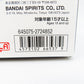 BANDAI SPIRITS (バンダイスピリッツ) プラモデル 1/100 MG XXXG-00W0 ウイングガンダムゼロ EW(CROSS CONTRAST COLORS/CLEAR PURPLE) 「新機動戦記ガンダムW Endless Waltz」 イベント限定 未使用品