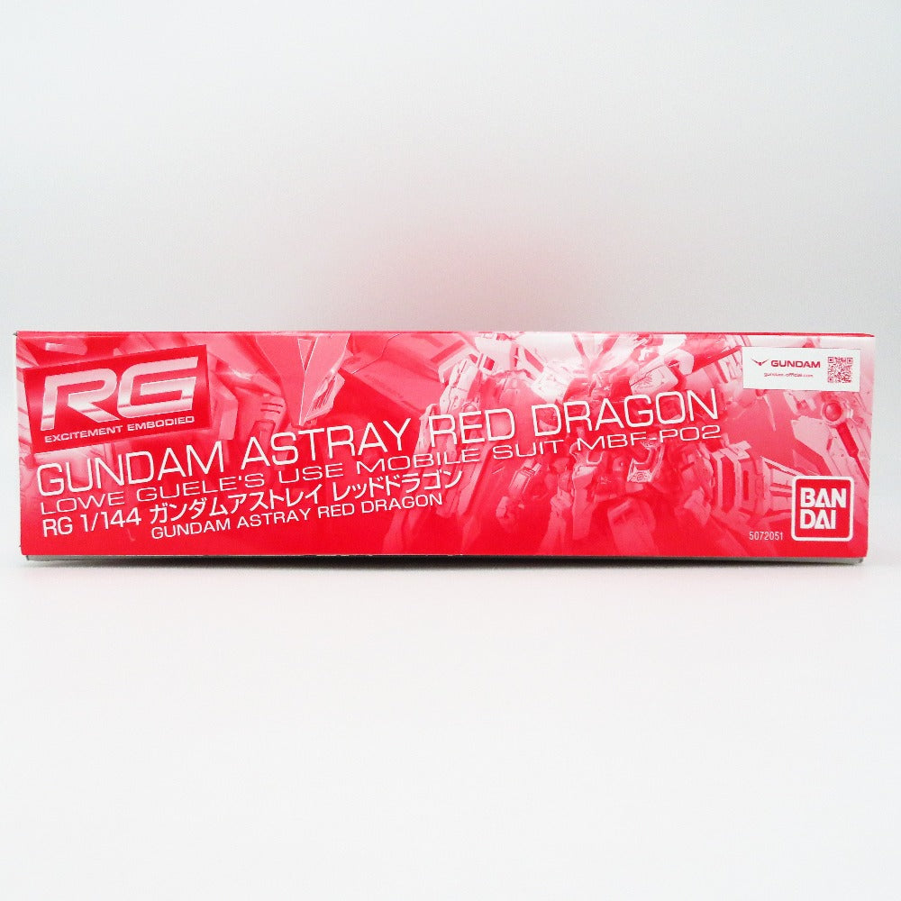 プラモデル 4573102720511