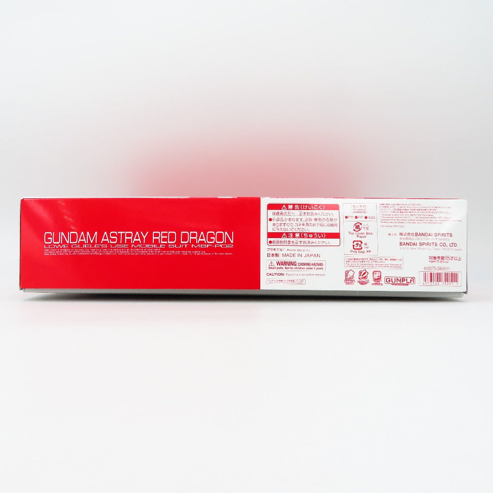 BANDAI SPIRITS (バンダイスピリッツ) プラモデル 1/144 RG ガンダムアストレイ レッドドラゴン 「機動戦士ガンダムSEED DESTINY ASTRAY R」 プレミアムバンダイ限定 未使用品