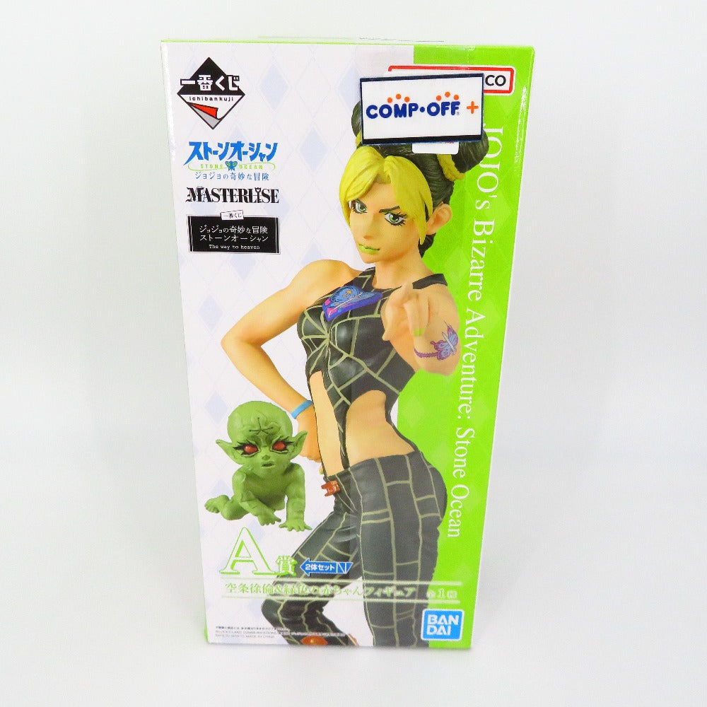 コンプオフ フィギュア バンダイ 一番くじ