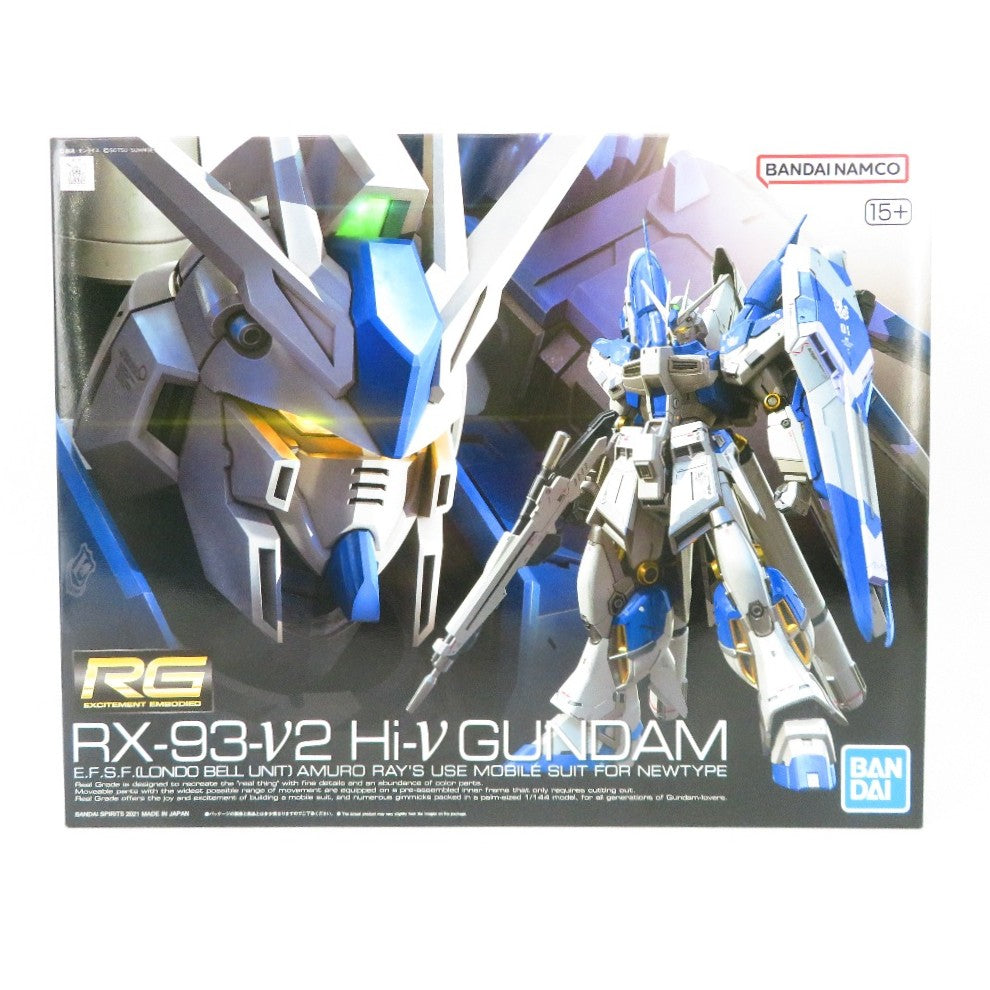 コンプオフ プラモデル バンダイスピリッツ