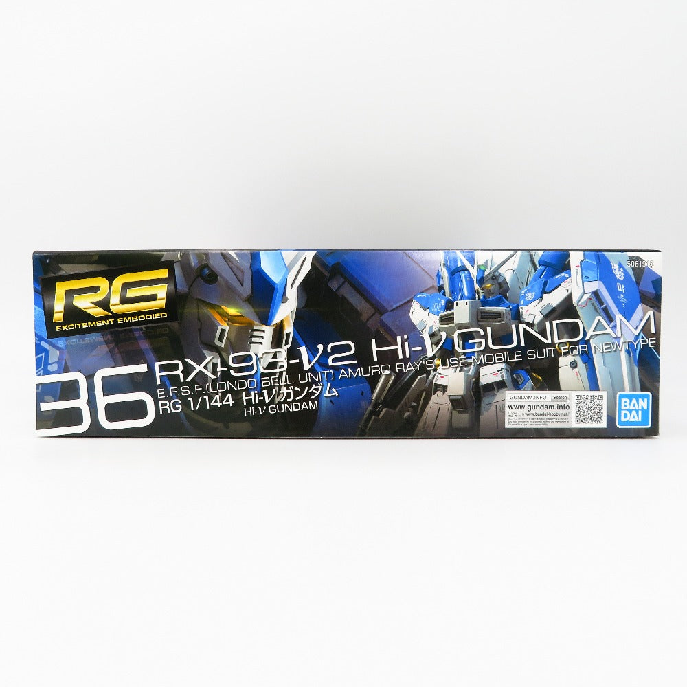 プラモデル 4573102619150