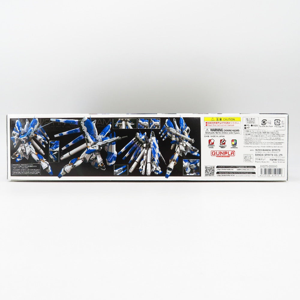 BANDAI SPIRITS (バンダイスピリッツ) プラモデル 1/144 RG Hi-νガンダム 「機動戦士ガンダム 逆襲のシャア ベルトーチカ・チルドレン」 未使用品