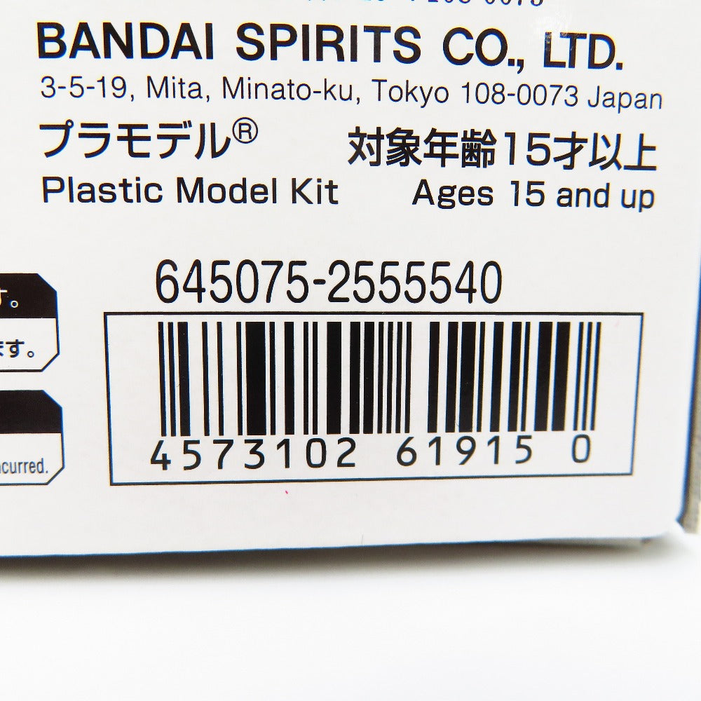BANDAI SPIRITS (バンダイスピリッツ) プラモデル 1/144 RG Hi-νガンダム 「機動戦士ガンダム 逆襲のシャア ベルトーチカ・チルドレン」 未使用品