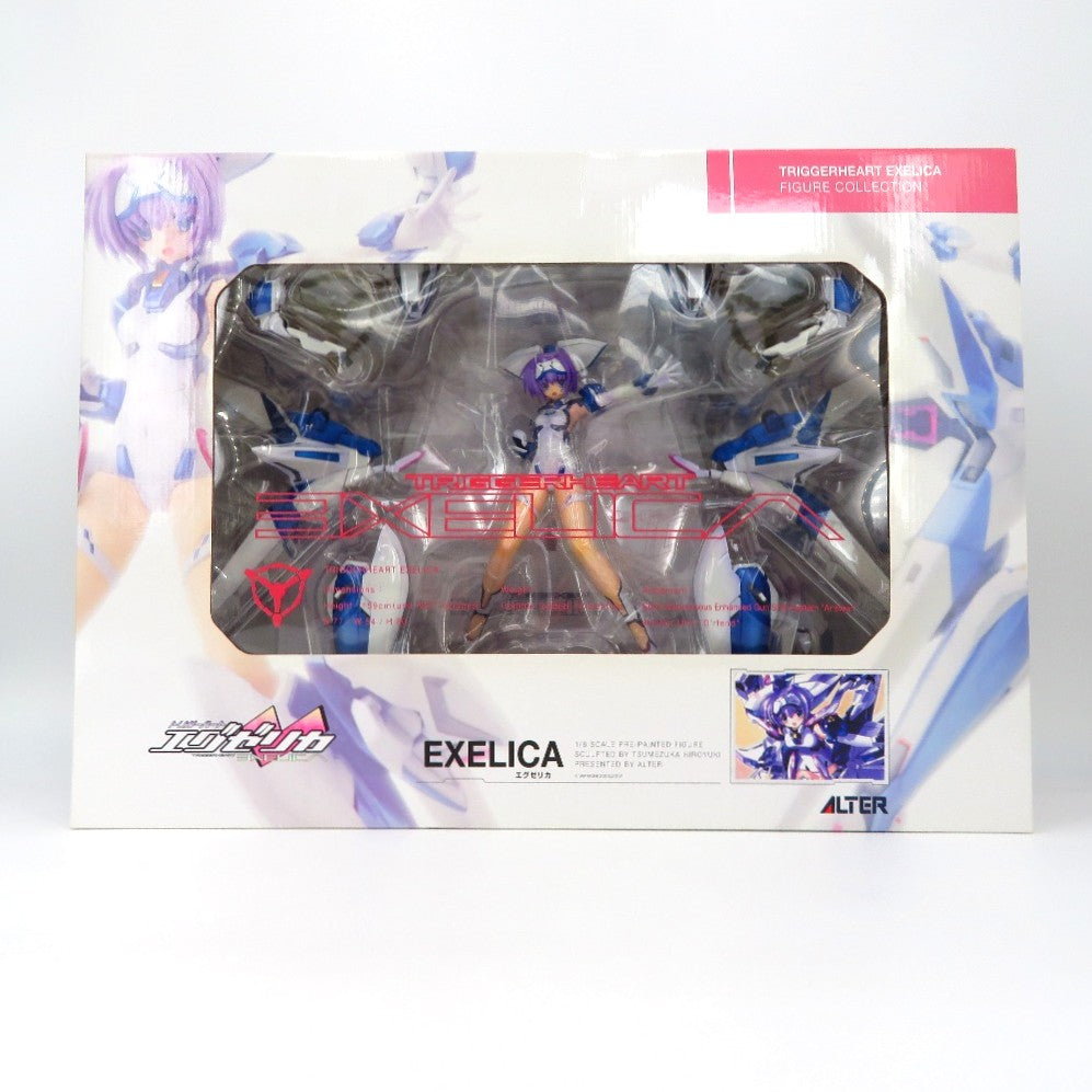 コンプオフ フィギュア アルター