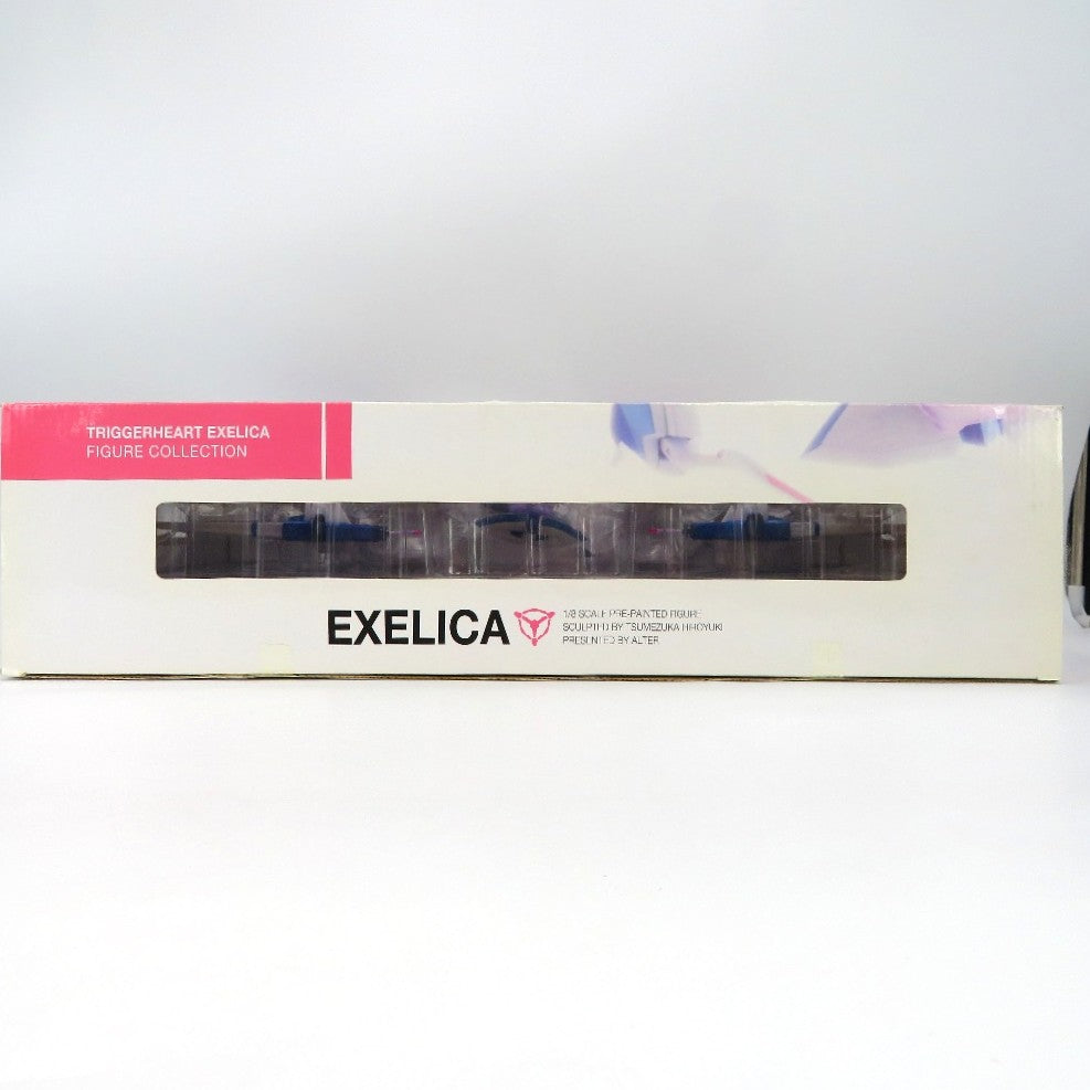 マンハッタンカフェ ウマ娘