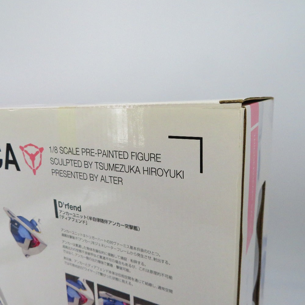 ALTER (アルター) フィギュア エグゼリカ「トリガーハートエグゼリカ」 1/8 PVC塗装済み完成品 未使用品