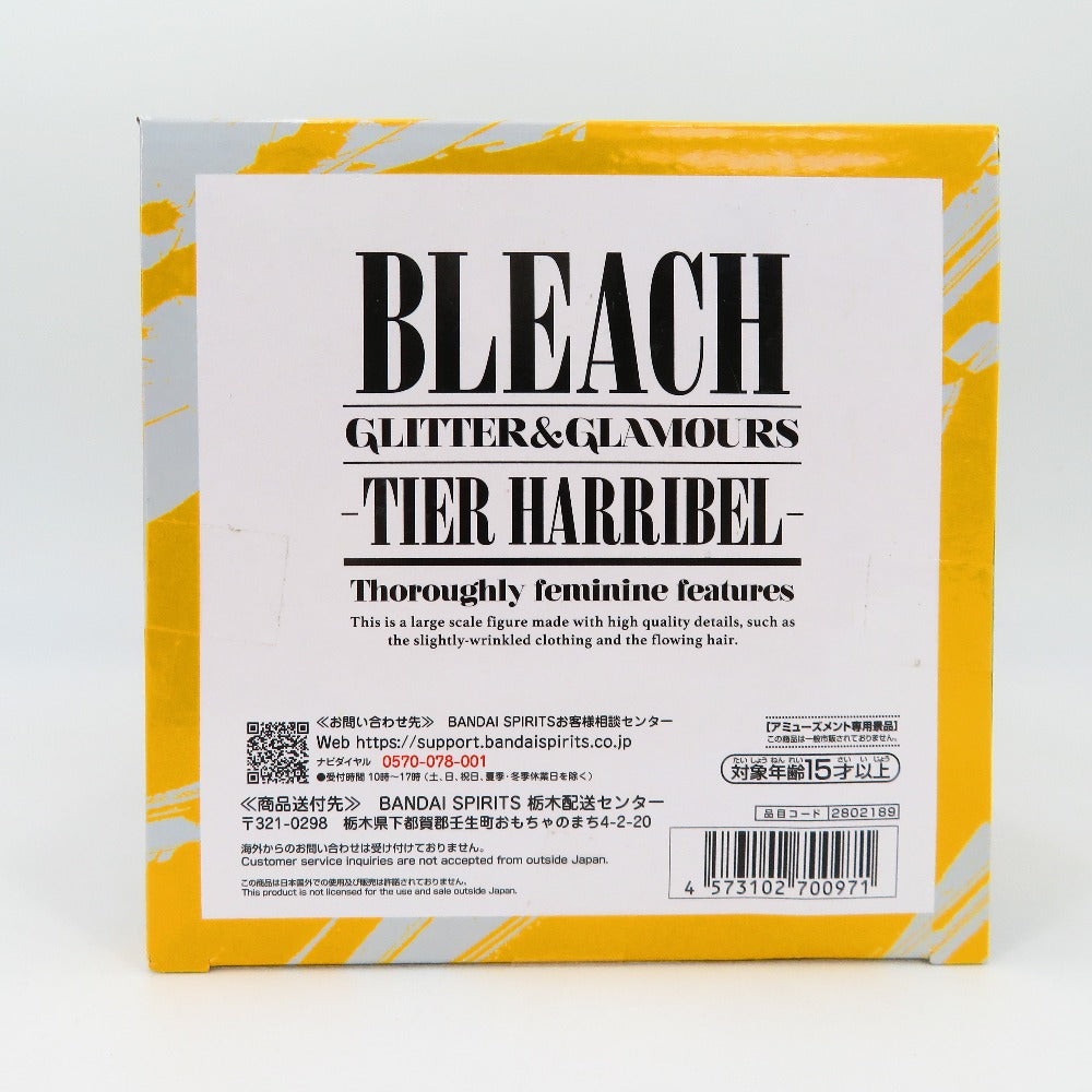 BANDAI SPIRITS (バンダイスピリッツ) フィギュア 未開封 　BLEACH GLITTER&GLAMOURS ティア・ハリベル　フィギュア　4個セット　まとめ売り 未使用品