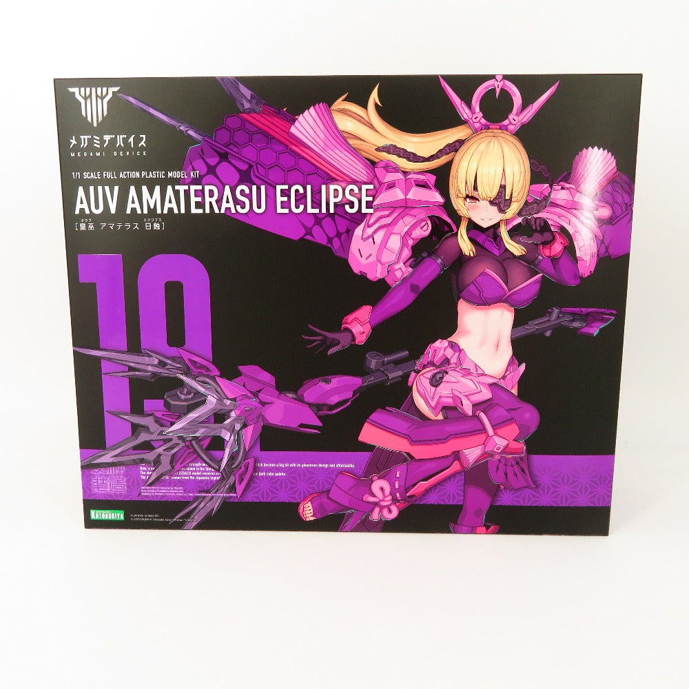 コンプオフ プラモデル コトブキヤ