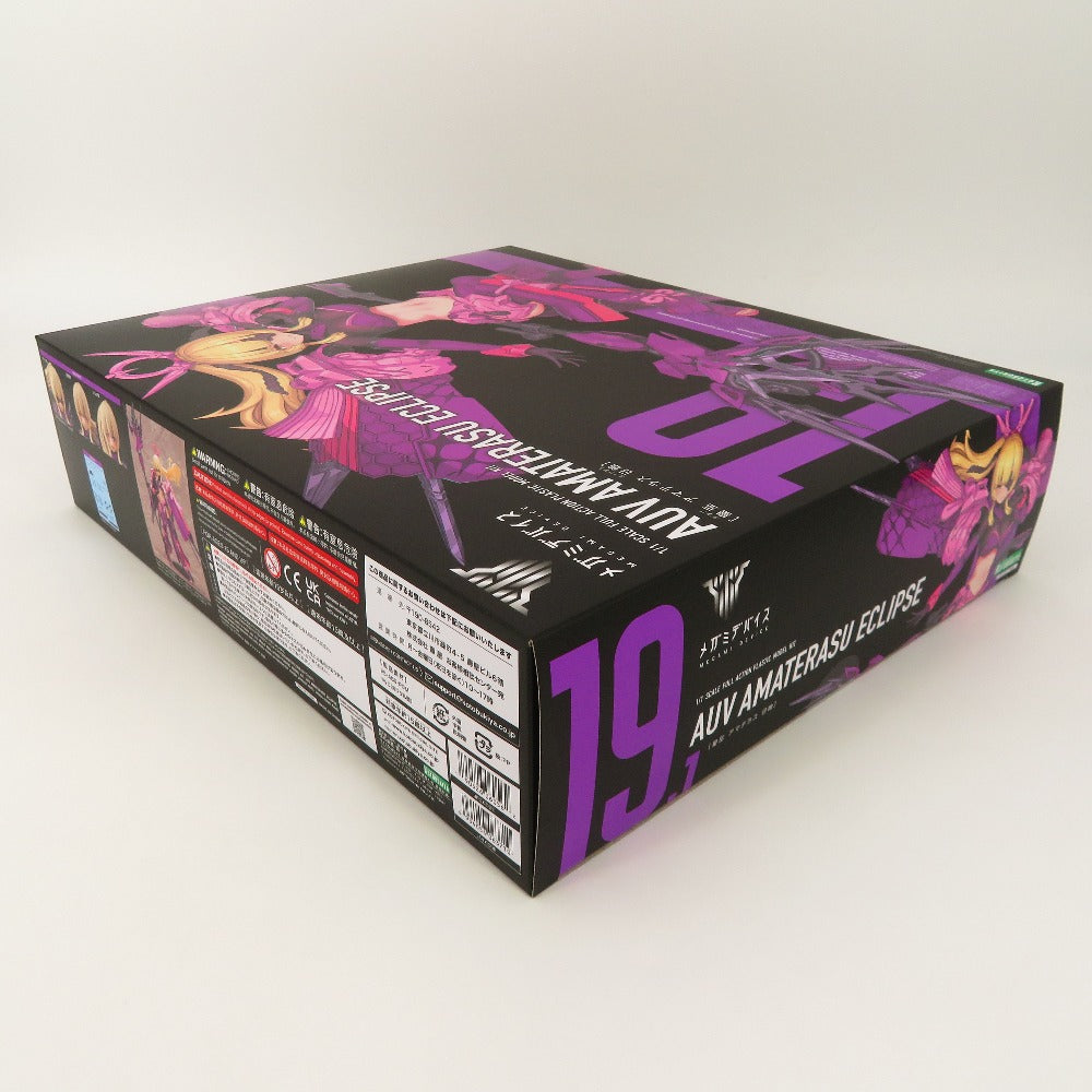 メガミデバイス