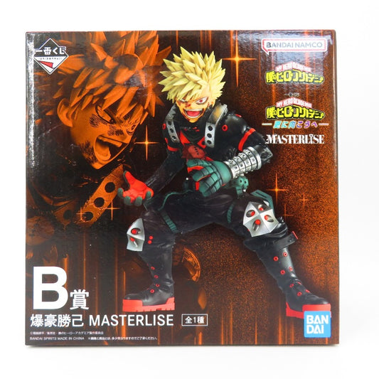 コンプオフ フィギュア バンダイスピリッツ