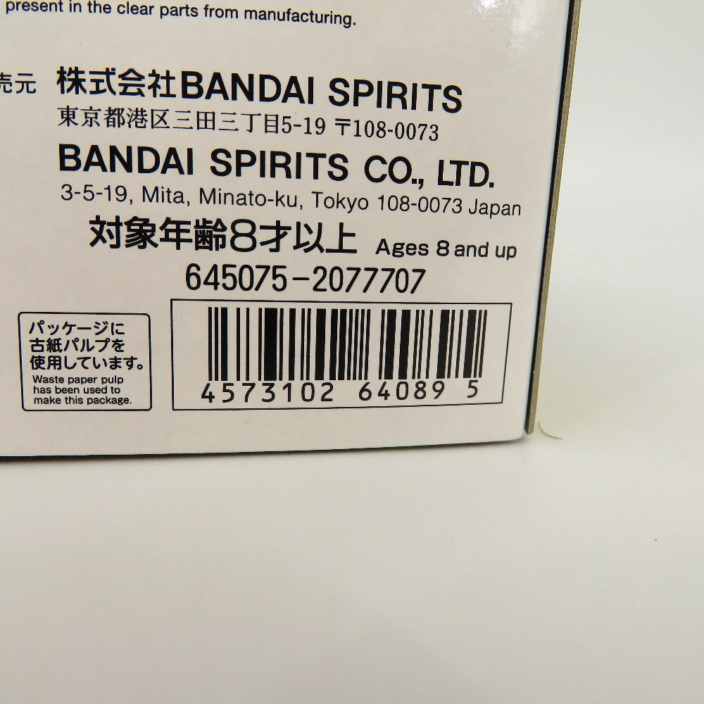 HGUC RGZ-95 リゼル 「機動戦士ガンダムUC」 BANDAI SPIRITS バンダイスピリッツ プラモデル 未組立品