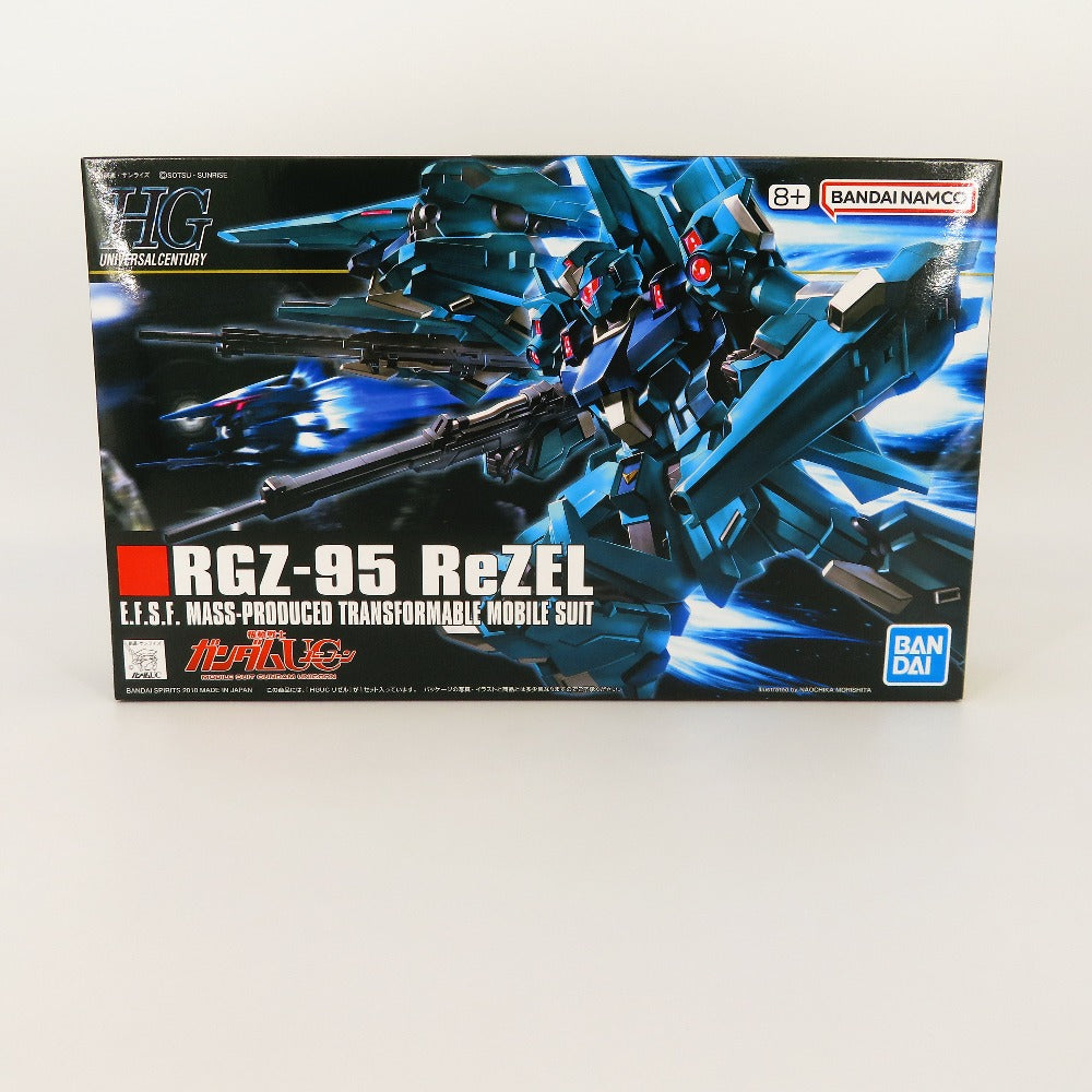 コンプオフ プラモデル バンダイスピリッツ