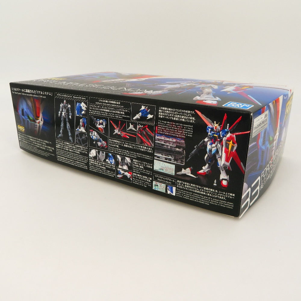 プラモデル バンダイスピリッツ BANDAI SPIRITS