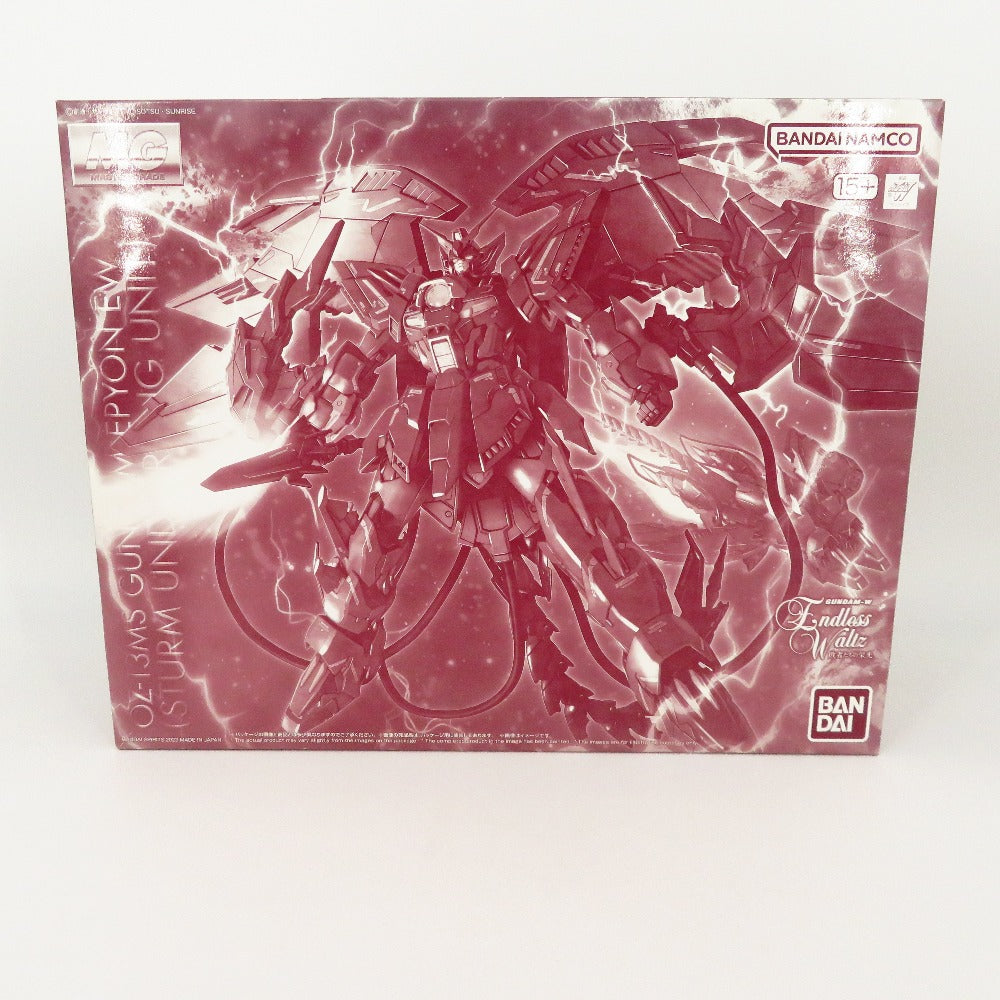 コンプオフ プラモデル バンダイスピリッツ