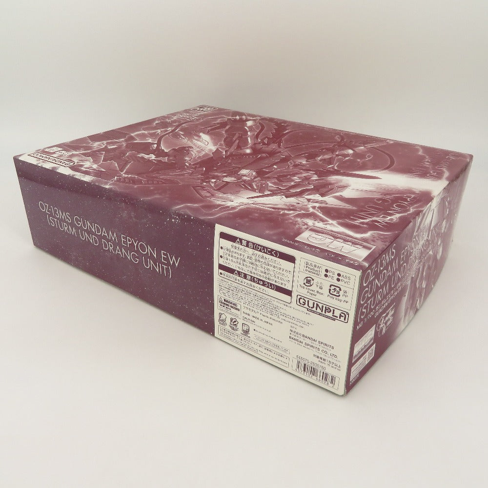 プラモデル 4573102660282