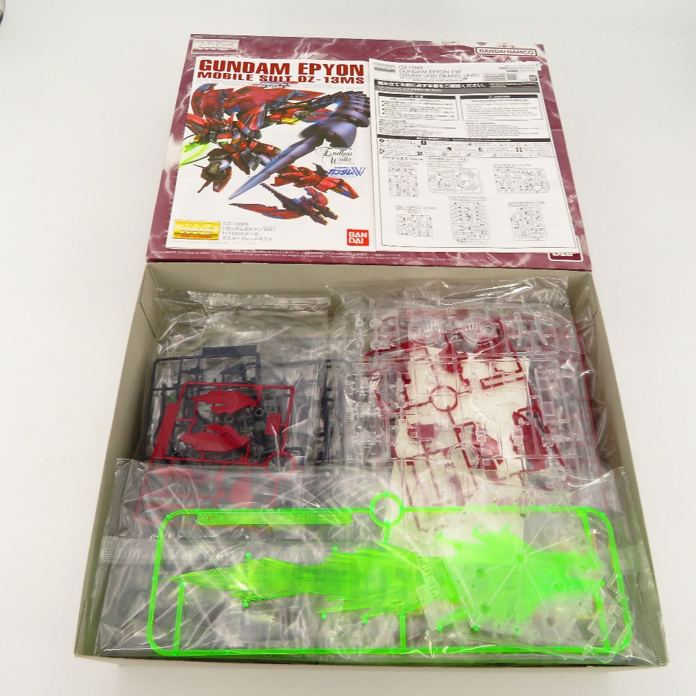 新機動戦記ガンダムW