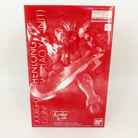 コンプオフ プラモデル バンダイ