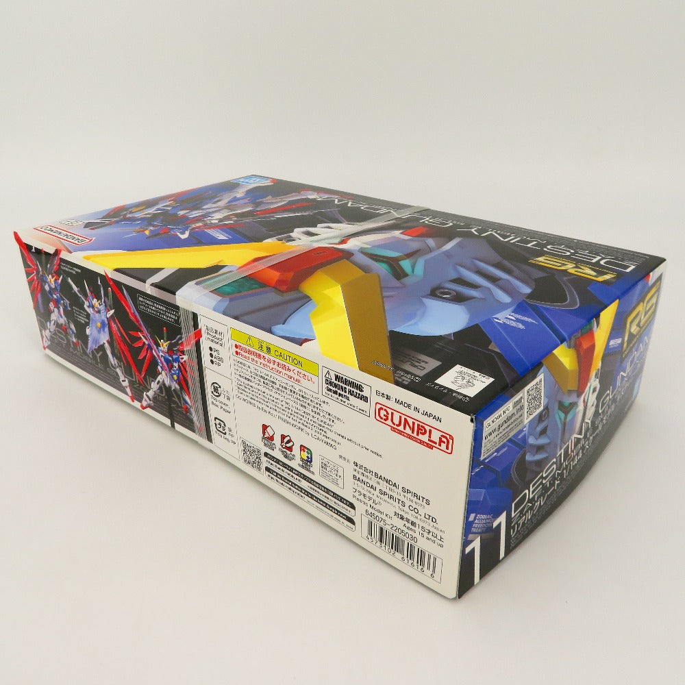 プラモデル 4573102616166