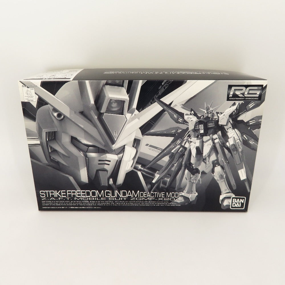 コンプオフ プラモデル バンダイ