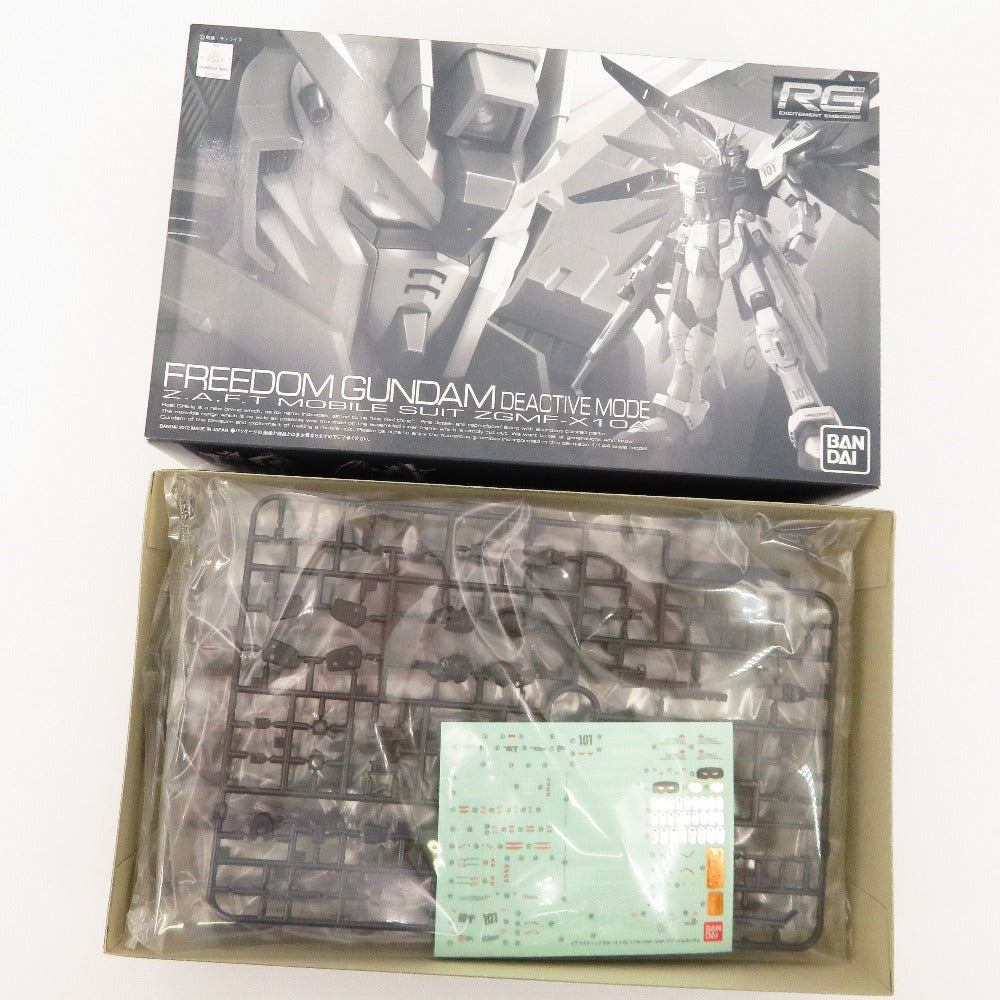 機動戦士ガンダムSEED