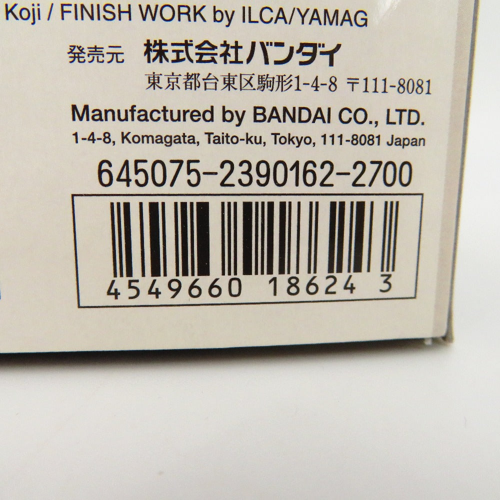 RG XXXG-00W0 ウイングガンダムゼロ EW クリアカラー 「新機動戦記ガンダムW Endless Waltz」 ガンダムベース限定 BANDAI バンダイ プラモデル 未組立品