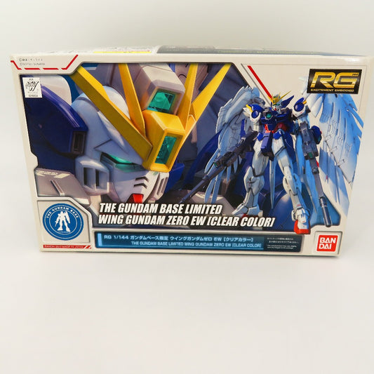 コンプオフ プラモデル バンダイ