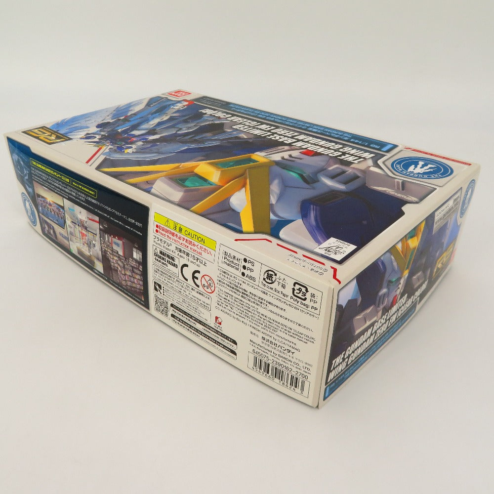 プラモデル 4549660186243