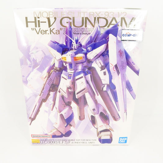 コンプオフ プラモデル バンダイスピリッツ