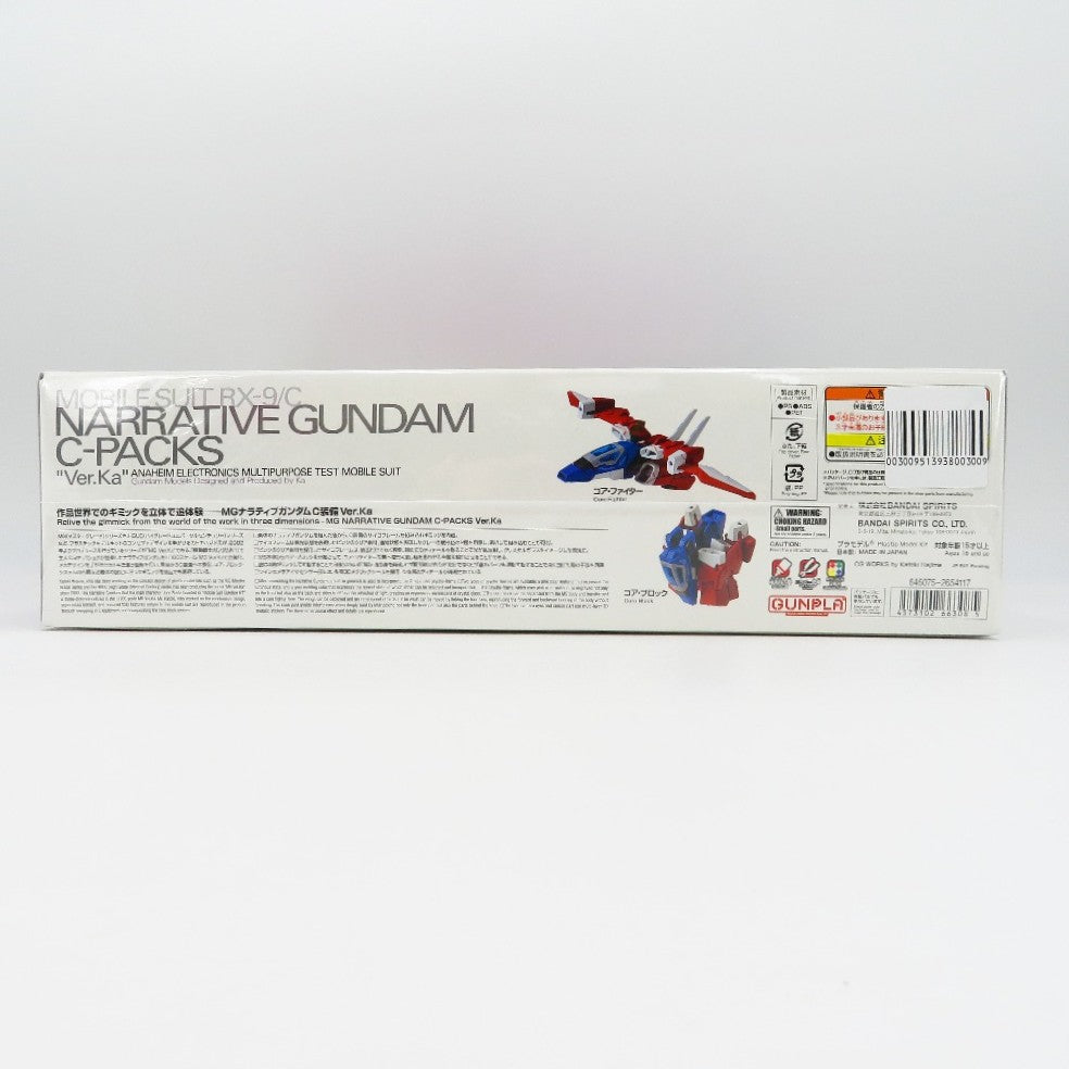 BANDAI SPIRITS (バンダイスピリッツ) プラモデル 1/100 MG RX-9/C ナラティブガンダム C装備 Ver.Ka 「機動戦士ガンダムNT」 未使用品