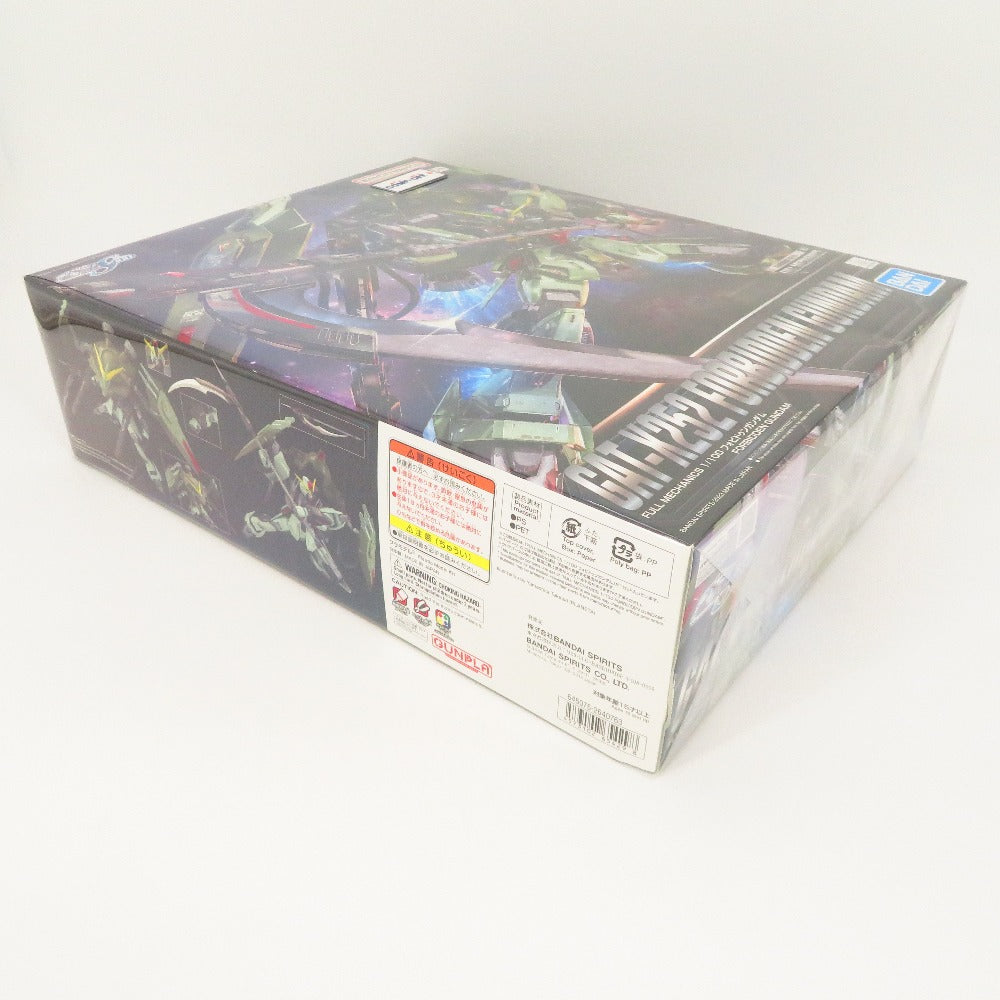 プラモデル 4573102654298