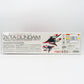 BANDAI SPIRITS (バンダイスピリッツ) プラモデル 1/100 MG MSZ-006 ゼータガンダム Ver.Ka 「機動戦士Zガンダム」 未使用品