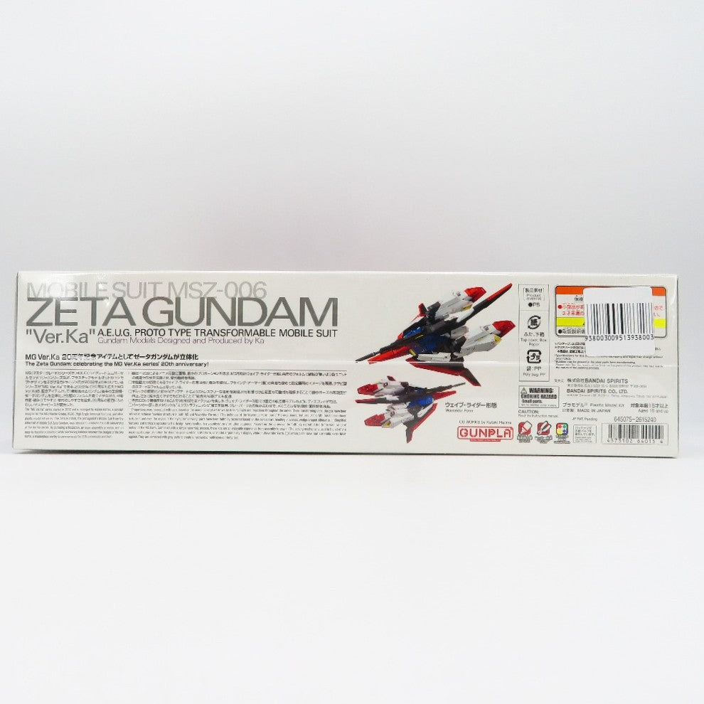 BANDAI SPIRITS (バンダイスピリッツ) プラモデル 1/100 MG MSZ-006 ゼータガンダム Ver.Ka 「機動戦士Zガンダム」 未使用品